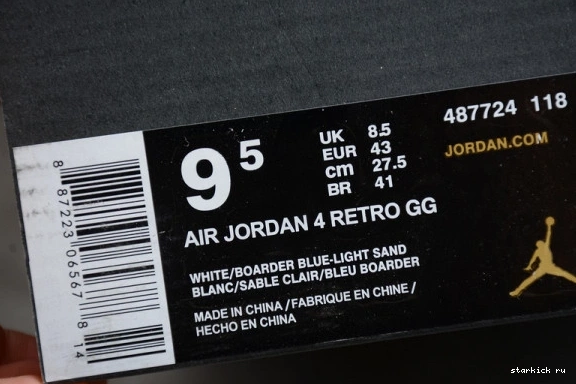 AIR 487724-118 487724-118 Sand Jordan 2017 (GS) 4 Retro 0812